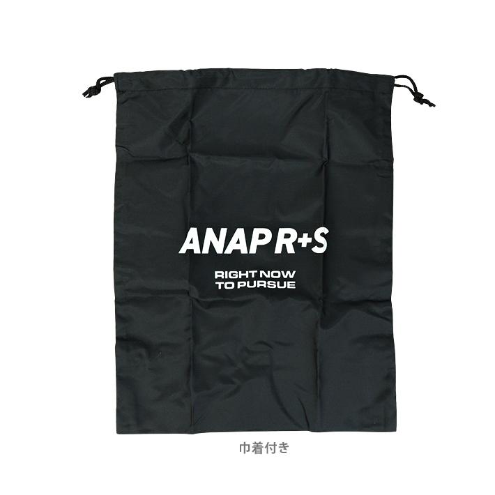 アナップ リラスポ 多機能リュック 28L 3カラー 巾着付き AP-002 : シブヤ文具 - 通販 - Yahoo!ショッピング