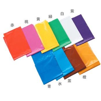 アーテック カラービニール袋 10枚組 10色 artec-185-atc : シブヤ文具