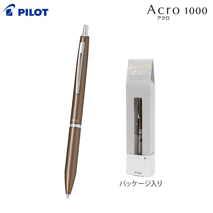 アクロ1000 アクロ1000 パイロット ボールペン 0.7mm ギフトパッケージ