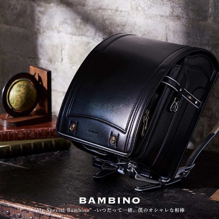 シブヤオリジナルの天使のはねランドセル ２０２２年度のランドセル