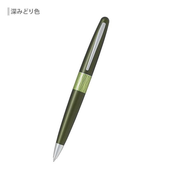 コクーン（パイロット） パイロット 茶の恵 コクーン 油性 ボールペン