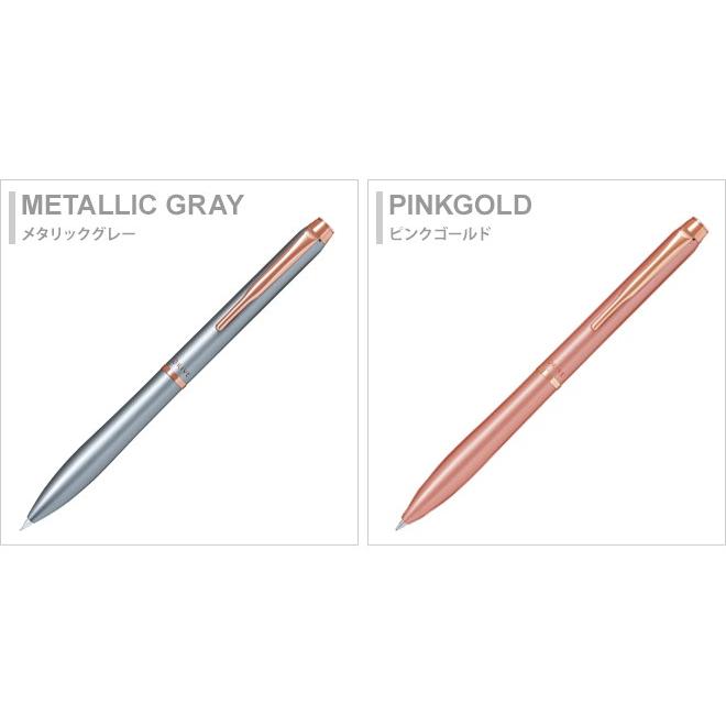 PILOT（文具） パイロット アクロドライブ 油性ボールペン 0.7mm 8色