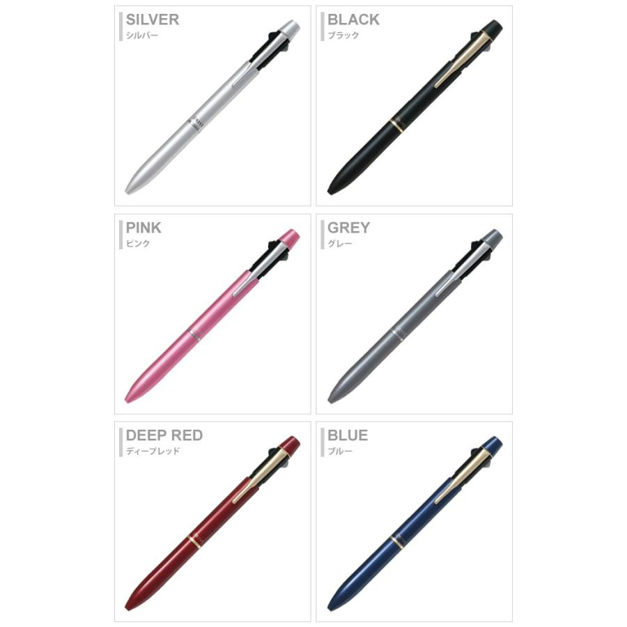 PILOT（パイロット） 2+1アクロドライブ 多機能筆記具 アクロインキ 5