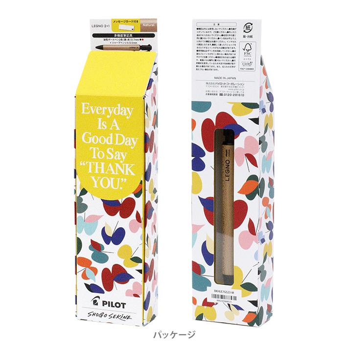 pang レグノ2本 ② 41TLsTMVZYL.jpg