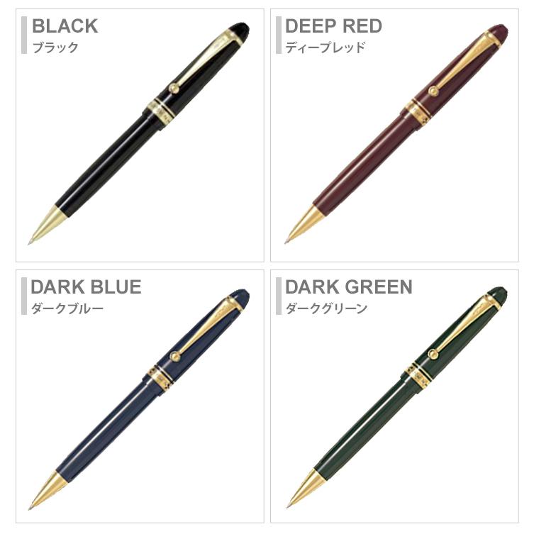 PILOT ボールペン CUSTOM74 4カラー BKK-1000R : シブヤ文具