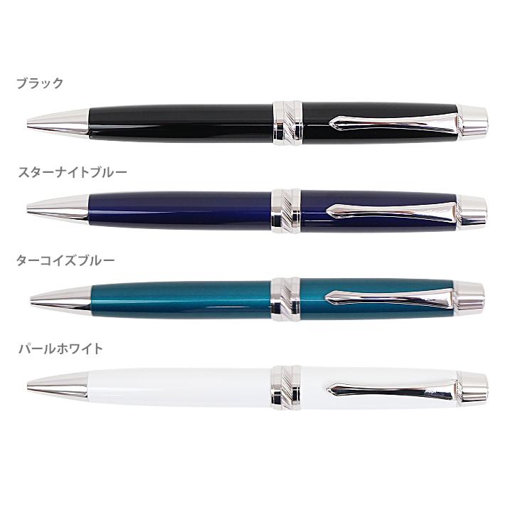PILOT(文具) パイロット カスタムヘリテイジCR 油性ボールペン PILOT(文具) パイロット カスタムヘリテイジCR 油性ボールペン