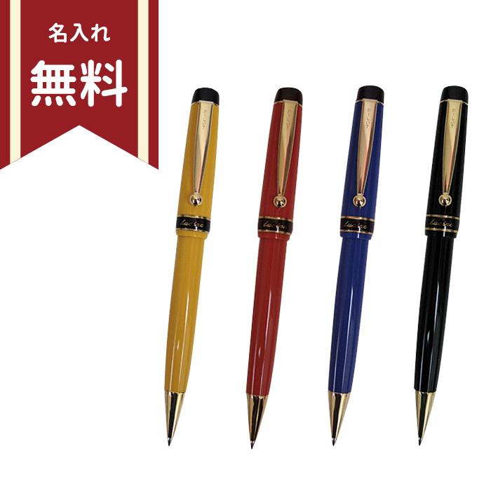 PILOT（パイロット） PILOT Lucina ボールペン 4カラー 0.7mm [M便 1