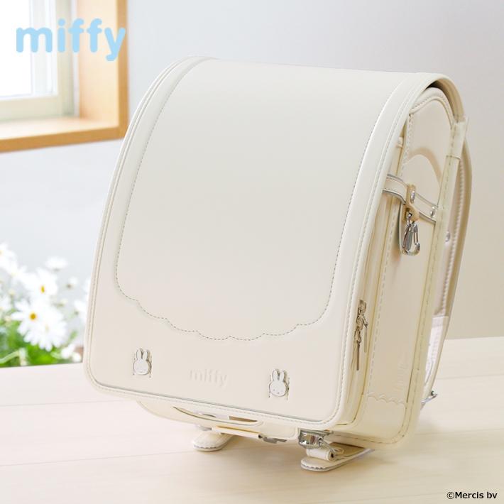 Miffy（ミッフィー） ランドセル シブヤ限定モデル 2027 ホワイト
