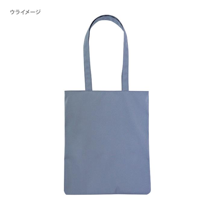 Miffy（ミッフィー） フリル トートバッグ 3カラー BN2316IV-4