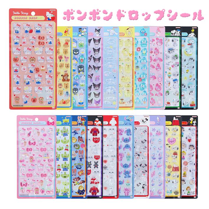 サンスター文具　ボンボンドロップシール　[M便 1/6] の商品画像