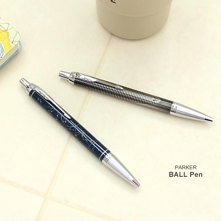 パーカー Im スペシャルエディション ボールペン 2柄 Bp7416 M便 1 10 シブヤ文具 通販 Paypayモール