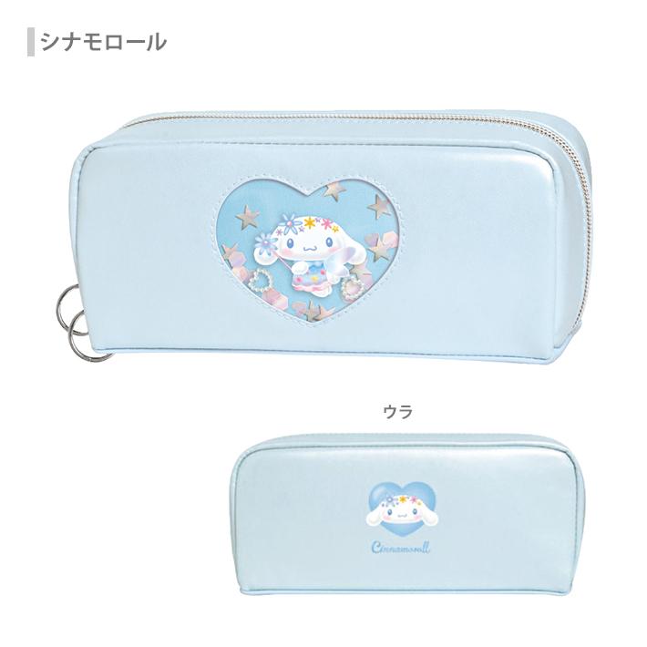 サンリオキャラクターズ シャカシャカボックスペンケース ハローキティ