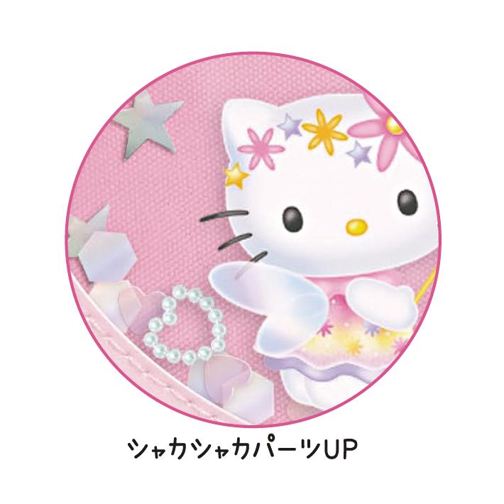 サンリオキャラクターズ シャカシャカボックスペンケース ハローキティ