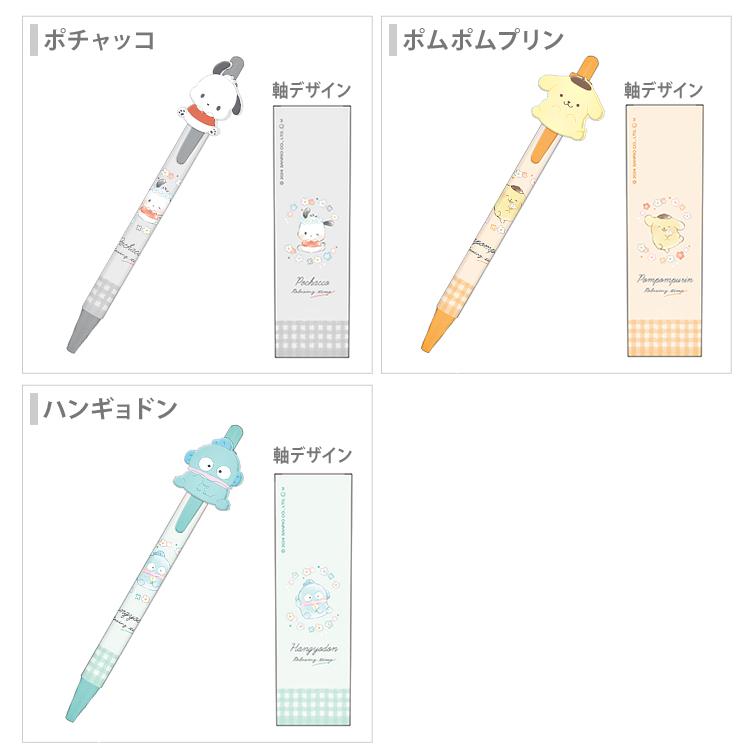 sanrio（サンリオ） サンリオキャラクターズ ラバーマスコット付き
