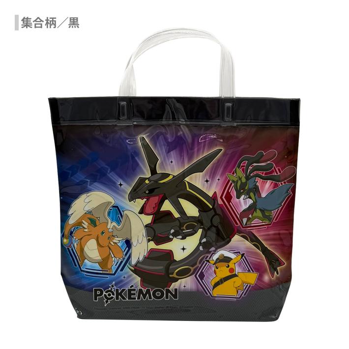 Pokemon（ポケモン） プールバッグ 4柄 [M便 1/1] : シブヤ文具 - 通販