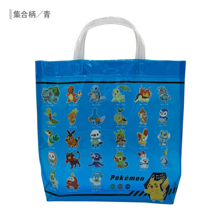 Pokemon（ポケモン） プールバッグ 4柄 [M便 1/1] : シブヤ文具 - 通販
