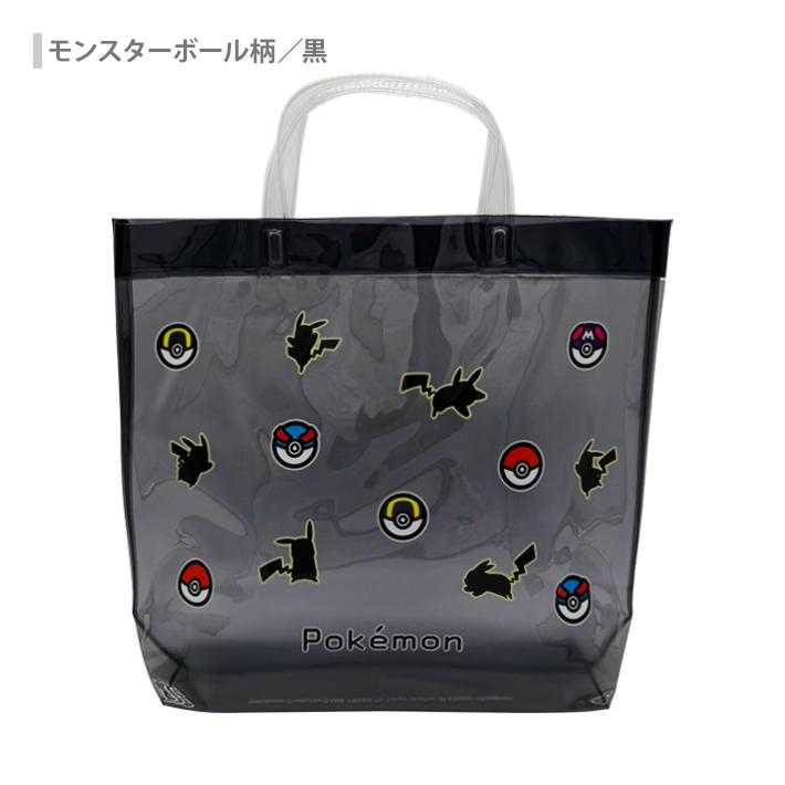 Pokemon（ポケモン） プールバッグ 4柄 [M便 1/1] : シブヤ文具 - 通販
