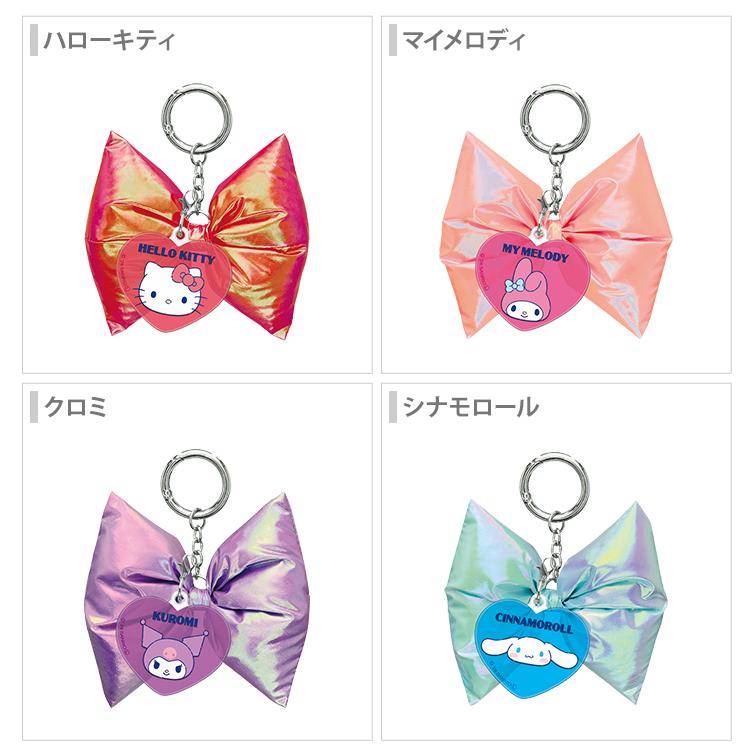 sanrio（サンリオ） サンリオキャラクターズ ビッグリボンキーホルダー