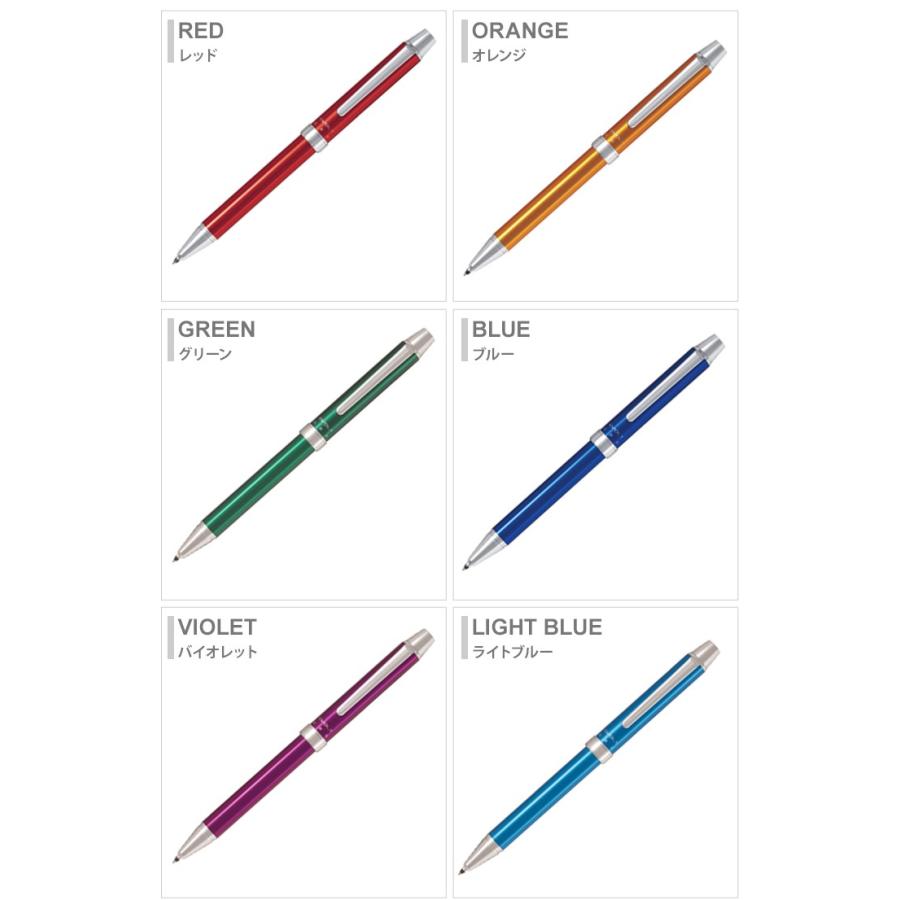 PILOT（パイロット） PILOT＜パイロット＞ ツープラスワン エボルト