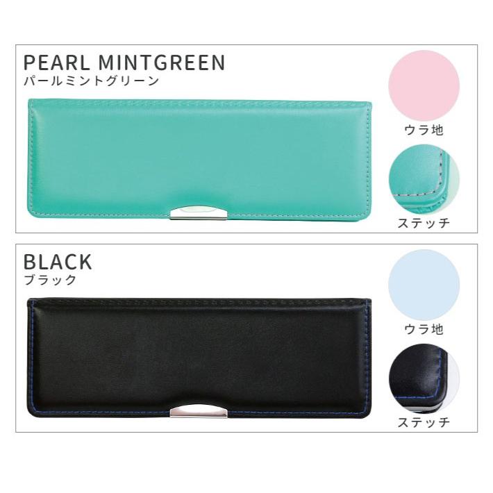 【値下げ】未使用に近い・クツワ・はねカル筆入クラリーノ片開き 筆箱・黒 Amazon | クツワ クラリーノ 筆箱 はねカル 筆入れ 2ドア