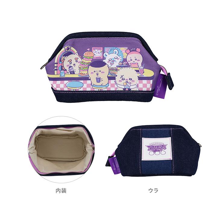 サンスター文具 ちいかわ デニムペンケース ワイヤー入り 2柄 [M便 1/1