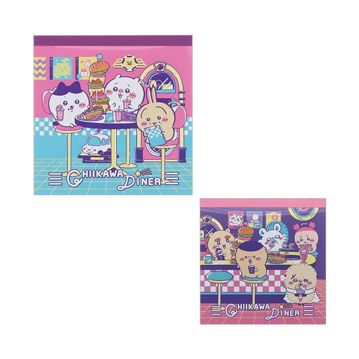 サンスター文具 ちいかわ スクエアメモ 2柄 [M便 1/4] : シブヤ文具