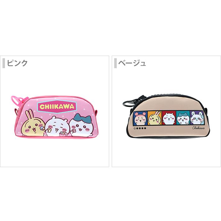 サンスター文具 ちいかわ デッカジップペンケース 2カラー [M便 1/1