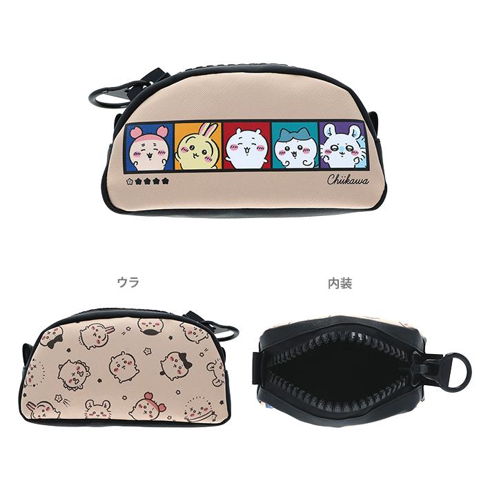 サンスター文具 ちいかわ デッカジップペンケース 2カラー [M便 1/1
