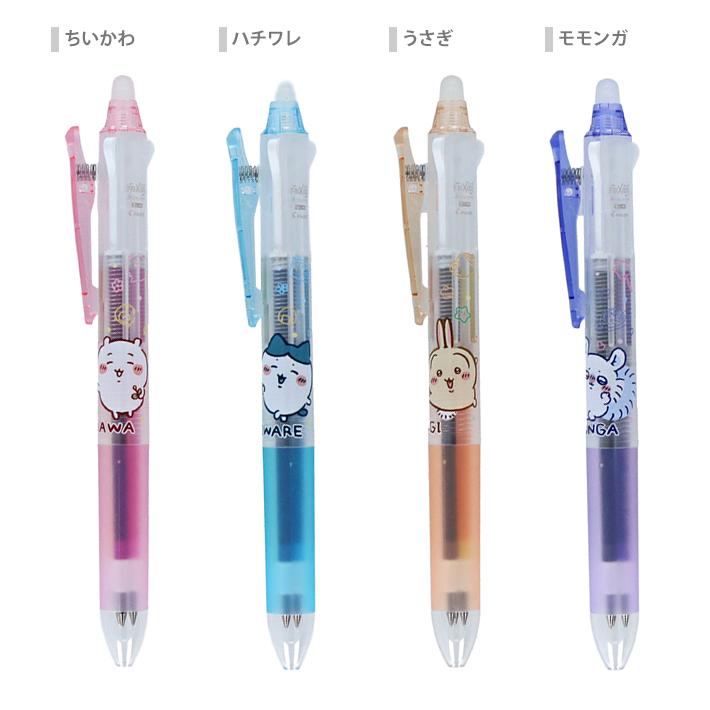 モモンガ　ちいかわ　はんこ　ボールペン　フリクション　3色　ガチャガチャ モモンガ ちいかわ はんこ ボールペン フリクション 3色 ガチャガチャ