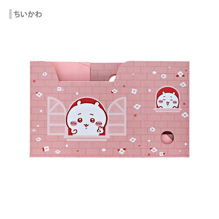 ちいかわ ミニファイルBOX 4柄 [M便 1/9] : シブヤ文具 - 通販 - Yahoo