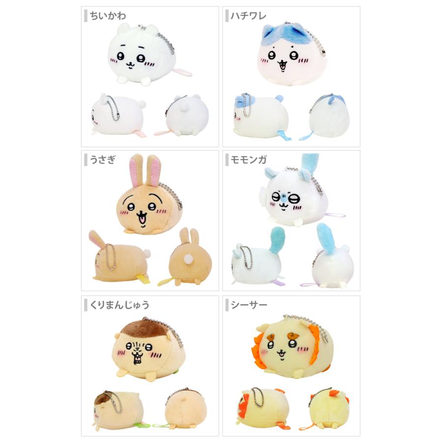 レア‼︎【ちいかわ】もちころりん　6種コンプリートセット レア‼︎【ちいかわ】もちころりん 6種コンプリートセット レア