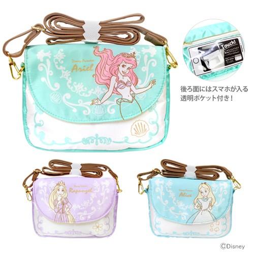 ディズニープリンセス ふしぎの国のアリス 携帯ポーチショルダー ポシェット ポーチ 3柄 Cms1 Dds Kkk M便 1 1 シブヤ文具 通販 Paypayモール