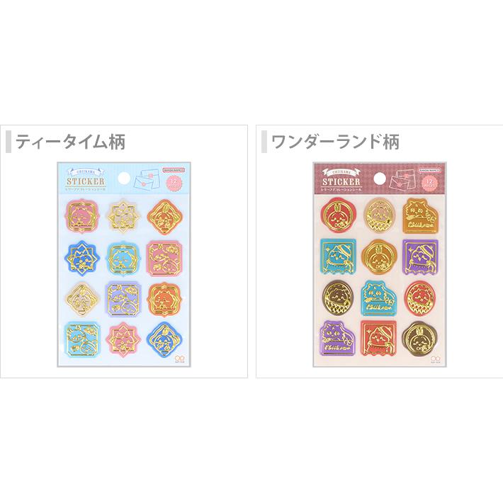 【9/27-28発送期限】(応レリピ様)(名✖️3文字2連厚紙装飾あり)sy❤︎様分 9/27-28発送期限】(応レリピ様)(名✖️3文字2連厚紙装飾あり)sy