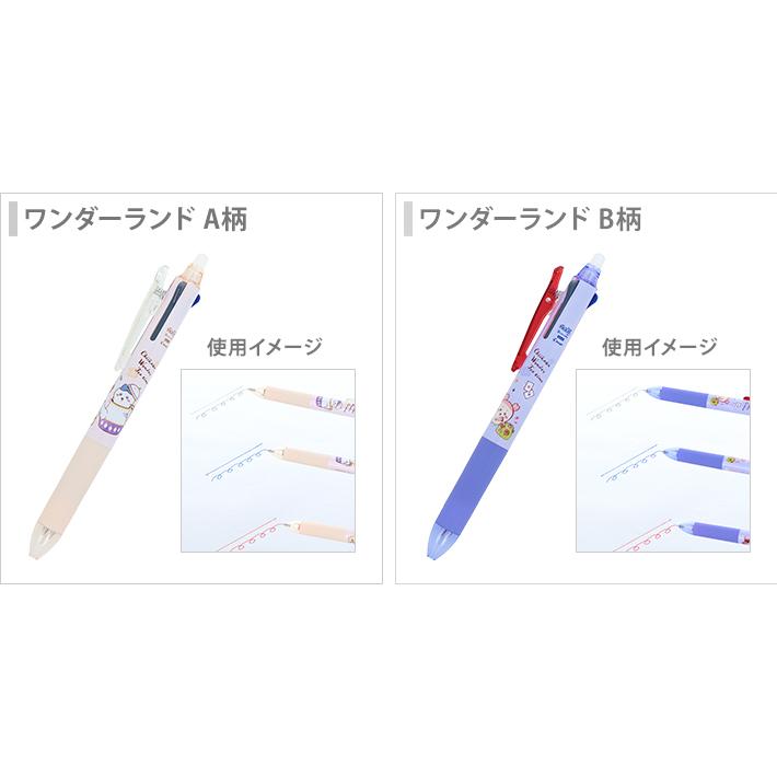 サンスター文具 ちいかわ フリクションボール3 スリム 0.38mm 2