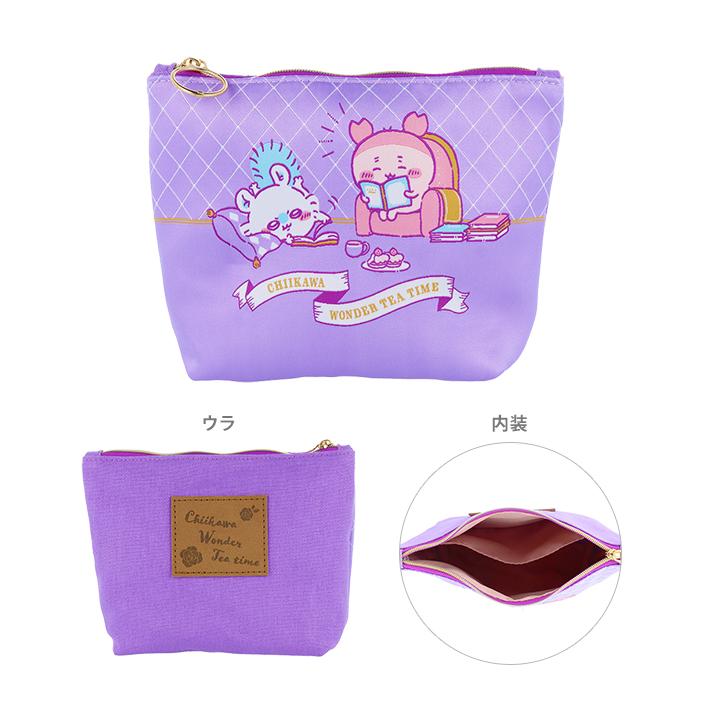 ちいかわ ティータイム 掛けカバー ちいかわ ワンダーランド ティータイム 毛布にもなるあったか