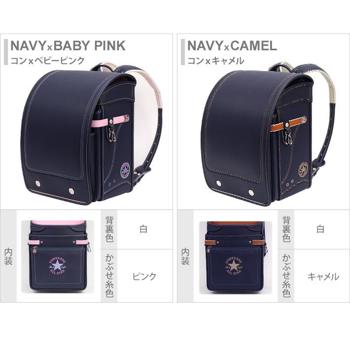 バッグ i イニシャルボーン』 名入れトートバッグLサイズ エチケットバッグ