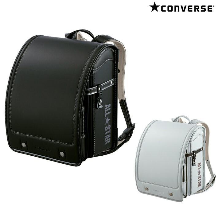 セイバン ［型落ちの為大特価！］ コンバース＜Converse＞ ランドセル 
