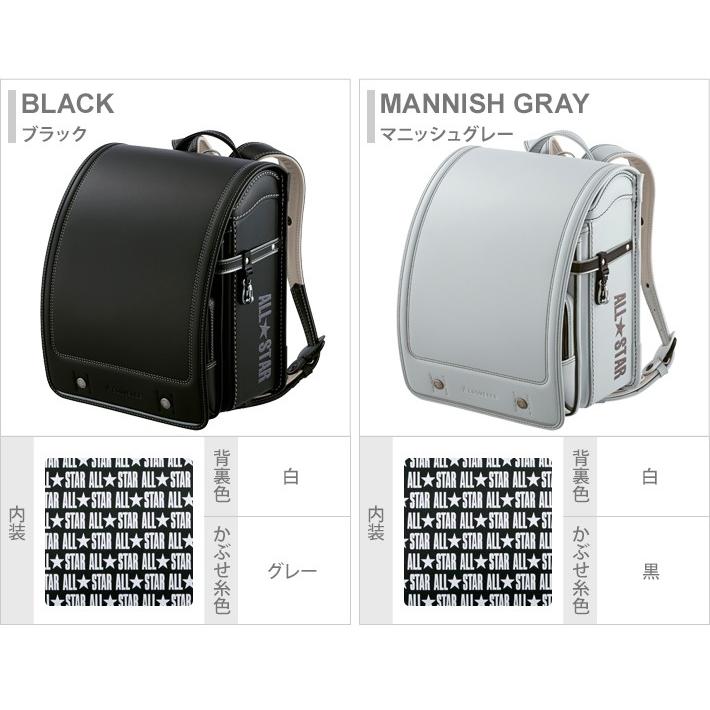 セイバン ［型落ちの為大特価！］ セイバン コンバース＜Converse 