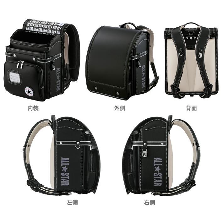 オリエンテーション 重力 意味する コンバース ランドセル 型 落ち Kouyuu P Jp