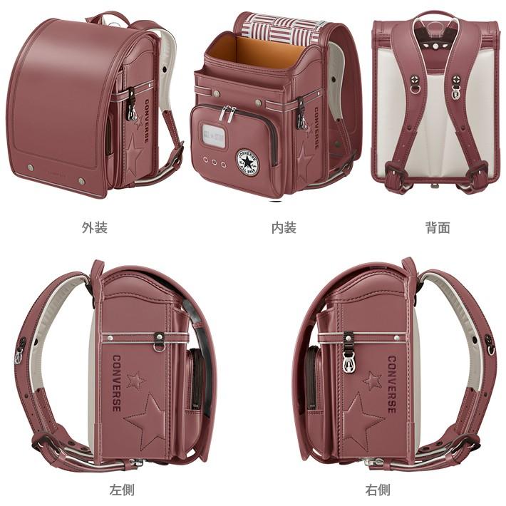 ブレーキ メイト 収穫 ランドセル シブヤ Hida Kayabuki Jp