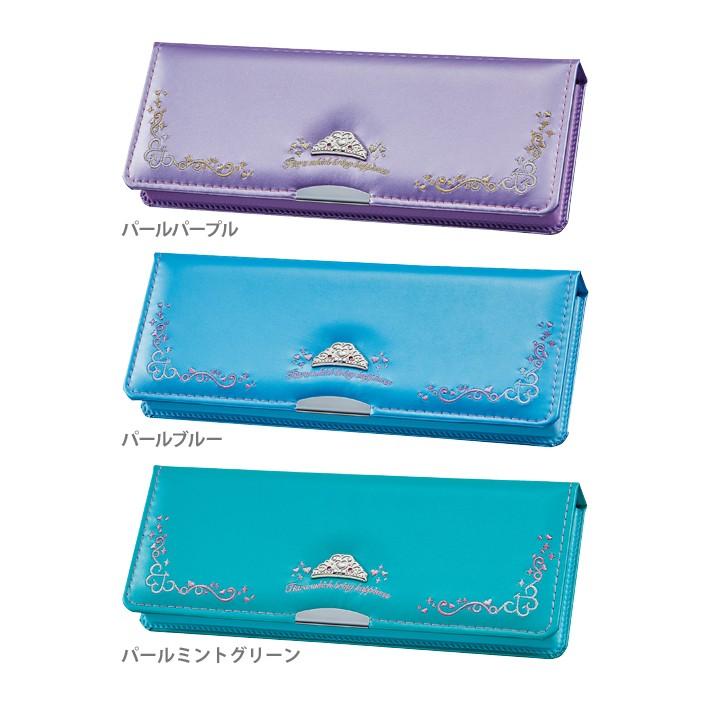 クツワ はねカルDX筆箱 片面 3カラー cx056-ktu 新入学文具 [M