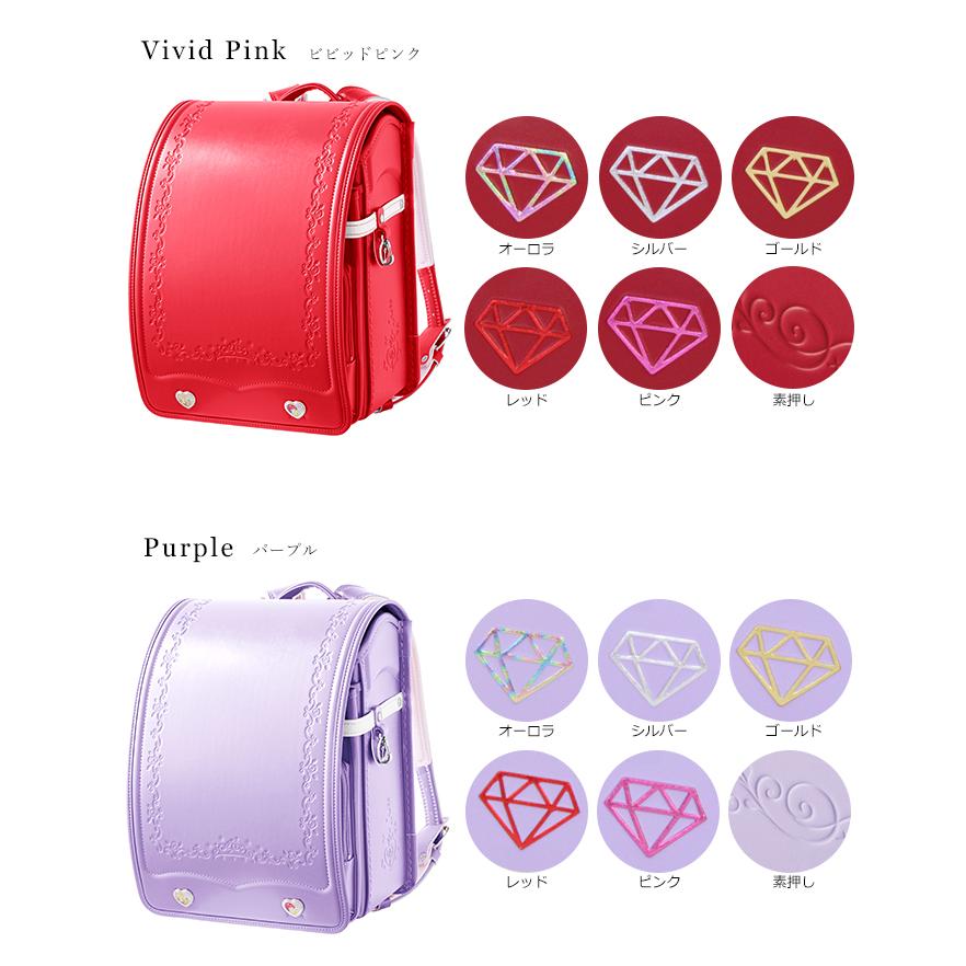 第1回予約販売開始 ディズニー プリンセス オーダーランドセル 23 完全受注生産 D25 シブヤ文具 通販 Paypayモール