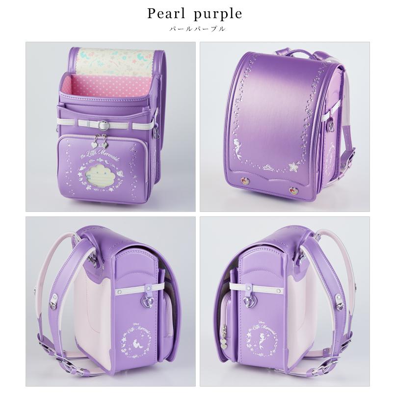 WEB限定商品] ディズニー・プリンセス リトル・マーメイド スペシャル 