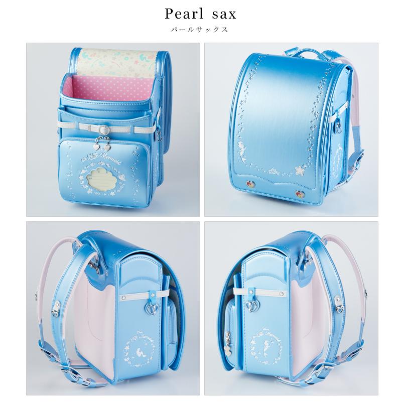 WEB限定商品] ディズニー・プリンセス リトル・マーメイド スペシャル 
