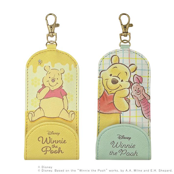 くまのプーさん ディズニー くまのプーさん キッズキーケース 2柄 [M便