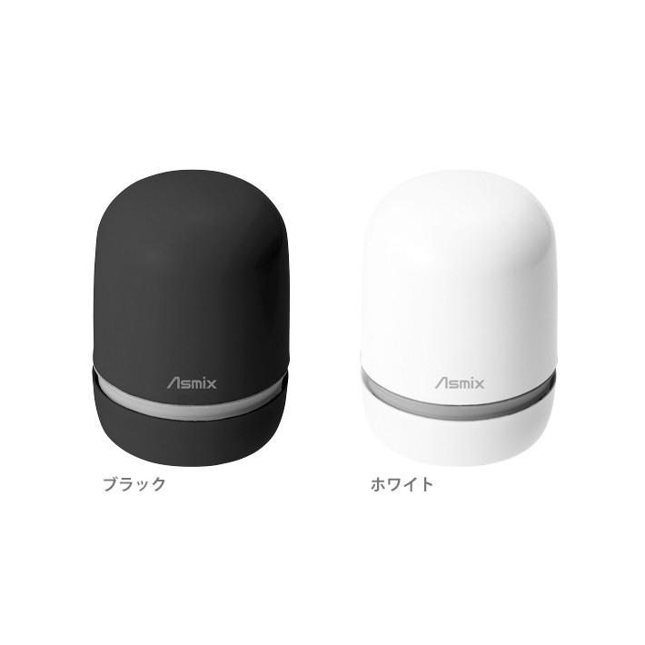 アスカ（ASKA） コンパクト卓上クリーナー 〔卓上掃除機〕2カラー展開
