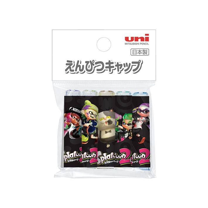 スプラトゥーン2　鉛筆キャップ　5本組　4902778269527　新入学文具　[M便 1/10]｜net-shibuya