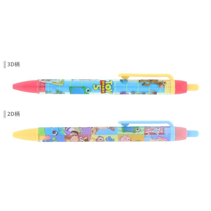 Disney（ディズニー） トイストーリー ボールペン 0.7mm [M便 1/10