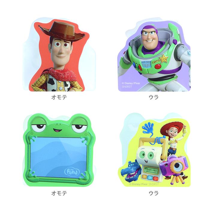Disney（ディズニー） トイストーリー ダイカットクリップセット [M便