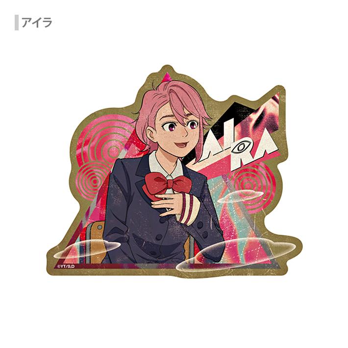 ジャンプ（JUMP） ダンダダン トラベルステッカー 3柄 [M便 1/18